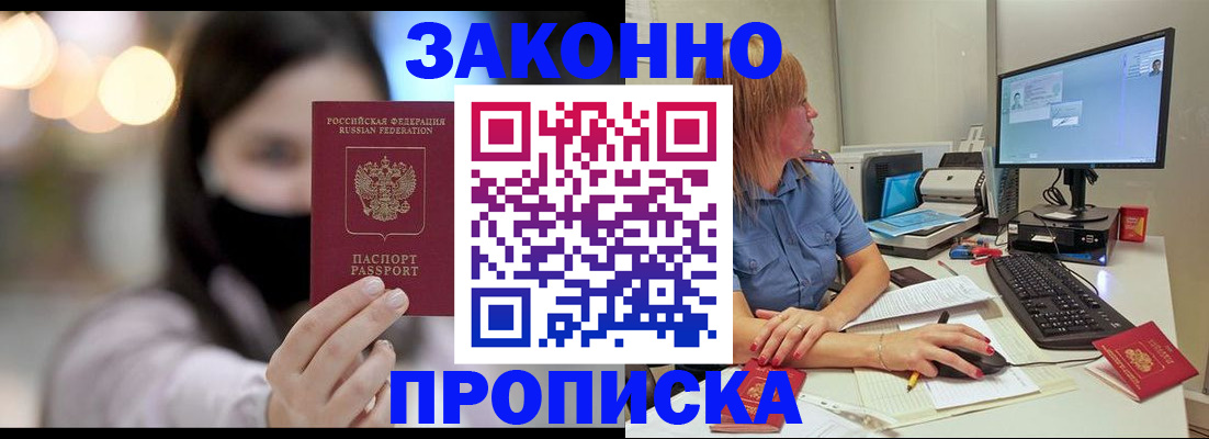 форма 3 в Соликамске